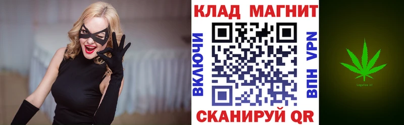 Где можно купить наркотики Пионерский ГАШИШ  СОЛЬ  АМФ  Меф мяу мяу  Бошки Шишки  Кокаин 