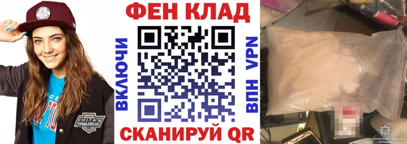 Amphetamine Premium  Пионерский 