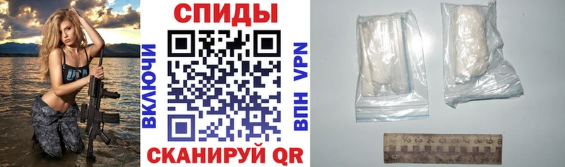 АМФЕТАМИН Розовый Пионерский