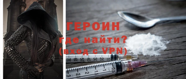 экстази Баксан