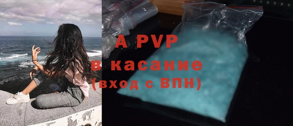 экстази Баксан
