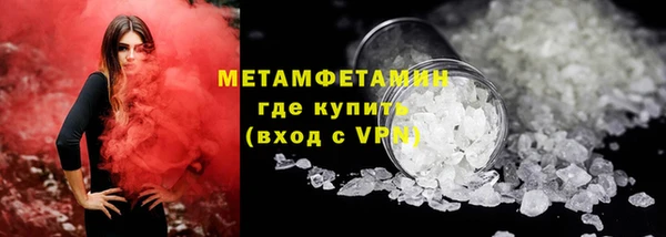 СК Балахна