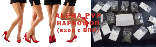 экстази Баксан