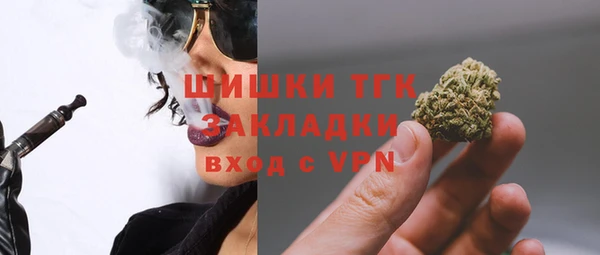 экстази Баксан