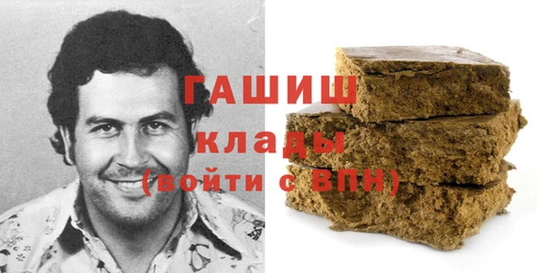 СК Балахна