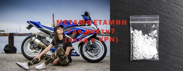 СК Балахна
