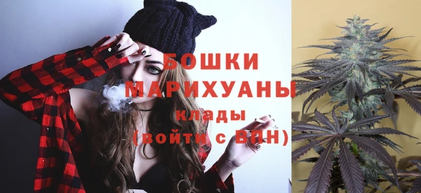 экстази Баксан
