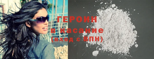 экстази Баксан