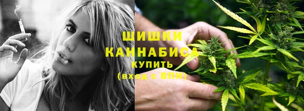 мефедрон VHQ Балабаново