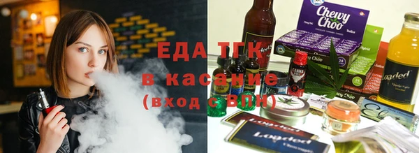 экстази Баксан