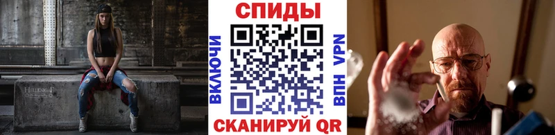 OMG ССЫЛКА  Пионерский  Первитин витя 